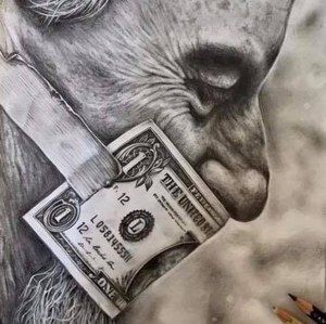 Meet your Posher, Glenn